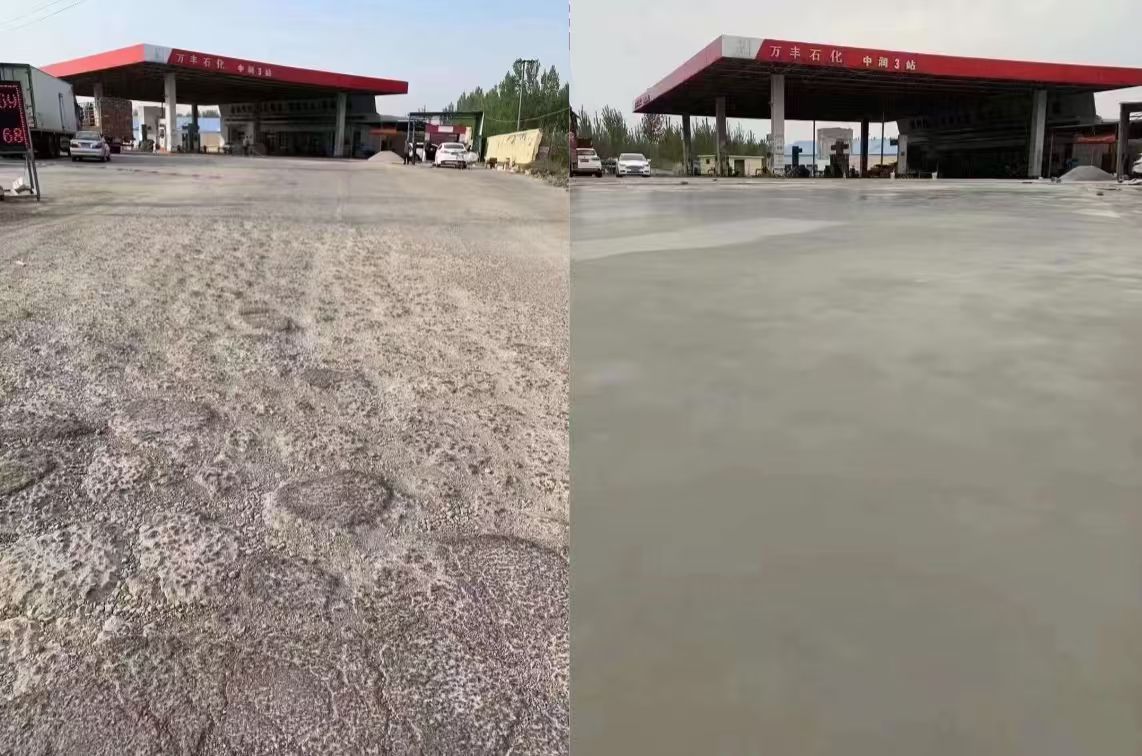 靖边水泥道路抢修料 混凝土地面修补砂浆