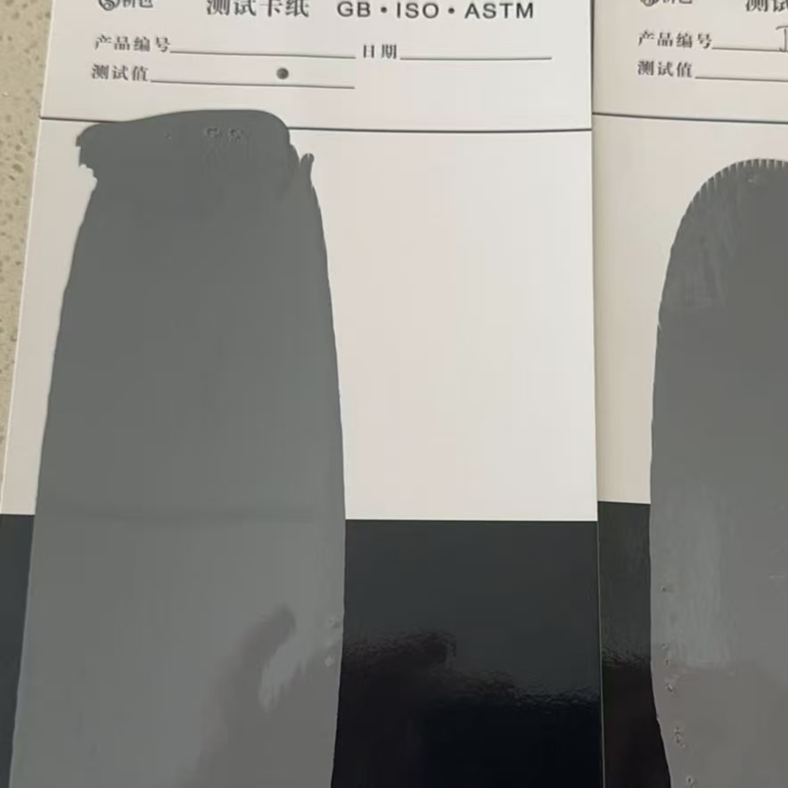 靖边混凝土防碳化防护涂料