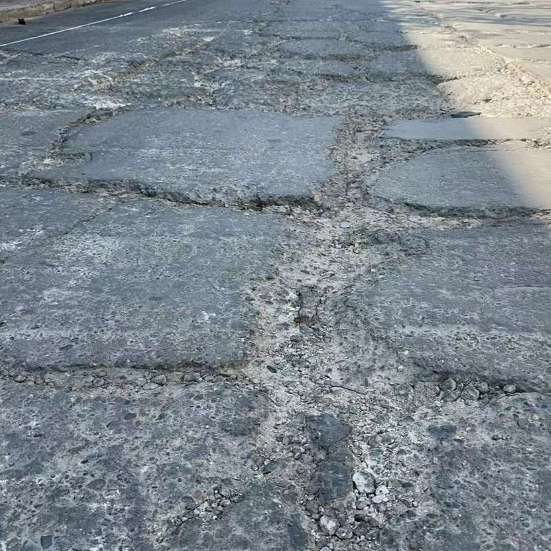 靖边路面起砂露石子修补料
